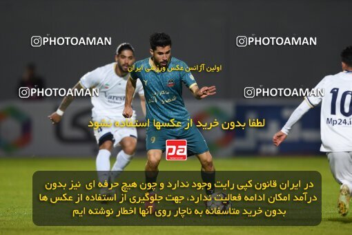 2233459, Qaem Shahr, Iran, Iran Pro League، Persian Gulf Cup، 2023-2024 season، Second Leg، Week 20، Nassaji Mazandaran F.C ۱ v ۰ Shams Azar F.C. on 2024/03/13 at Vatani Football Stadium