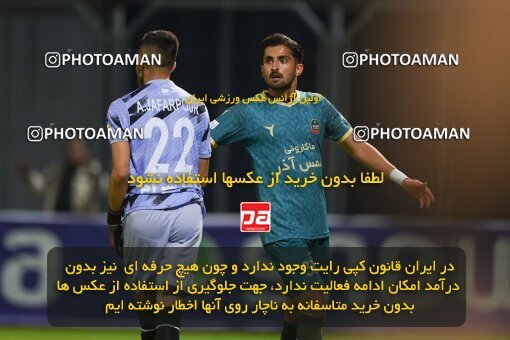 2233467, Qaem Shahr, Iran, Iran Pro League، Persian Gulf Cup، 2023-2024 season، Second Leg، Week 20، Nassaji Mazandaran F.C ۱ v ۰ Shams Azar F.C. on 2024/03/13 at Vatani Football Stadium