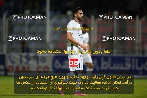 2233468, Qaem Shahr, Iran, Iran Pro League، Persian Gulf Cup، 2023-2024 season، Second Leg، Week 20، Nassaji Mazandaran F.C ۱ v ۰ Shams Azar F.C. on 2024/03/13 at Vatani Football Stadium