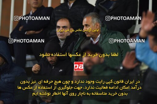 2233473, Qaem Shahr, Iran, Iran Pro League، Persian Gulf Cup، 2023-2024 season، Second Leg، Week 20، Nassaji Mazandaran F.C ۱ v ۰ Shams Azar F.C. on 2024/03/13 at Vatani Football Stadium