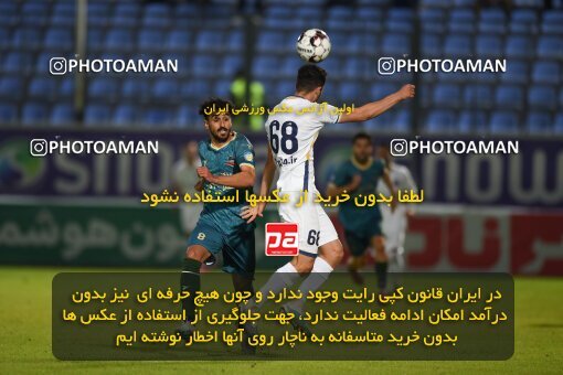 2233480, Qaem Shahr, Iran, Iran Pro League، Persian Gulf Cup، 2023-2024 season، Second Leg، Week 20، Nassaji Mazandaran F.C ۱ v ۰ Shams Azar F.C. on 2024/03/13 at Vatani Football Stadium