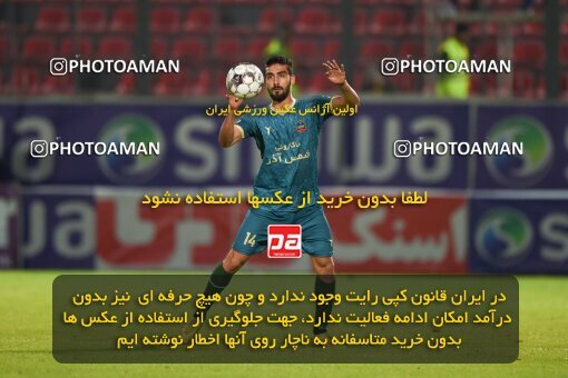 2233493, Qaem Shahr, Iran, Iran Pro League، Persian Gulf Cup، 2023-2024 season، Second Leg، Week 20، Nassaji Mazandaran F.C ۱ v ۰ Shams Azar F.C. on 2024/03/13 at Vatani Football Stadium