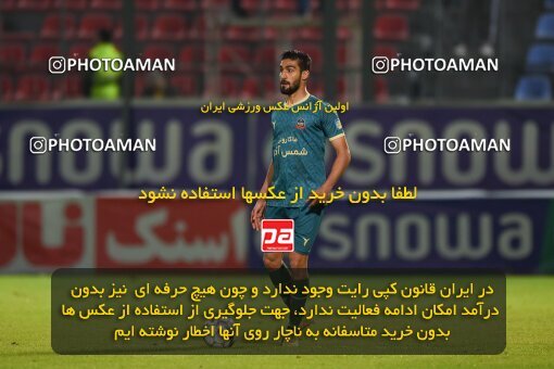 2233494, Qaem Shahr, Iran, Iran Pro League، Persian Gulf Cup، 2023-2024 season، Second Leg، Week 20، Nassaji Mazandaran F.C ۱ v ۰ Shams Azar F.C. on 2024/03/13 at Vatani Football Stadium