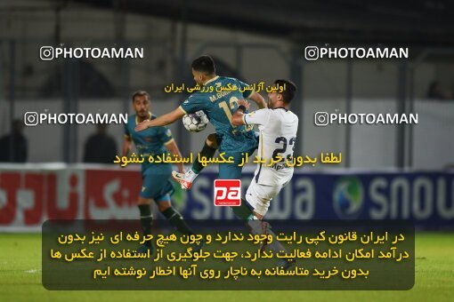 2233495, Qaem Shahr, Iran, Iran Pro League، Persian Gulf Cup، 2023-2024 season، Second Leg، Week 20، Nassaji Mazandaran F.C ۱ v ۰ Shams Azar F.C. on 2024/03/13 at Vatani Football Stadium