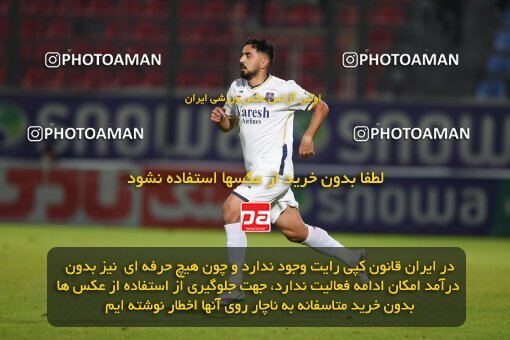 2233502, Qaem Shahr, Iran, Iran Pro League، Persian Gulf Cup، 2023-2024 season، Second Leg، Week 20، Nassaji Mazandaran F.C ۱ v ۰ Shams Azar F.C. on 2024/03/13 at Vatani Football Stadium