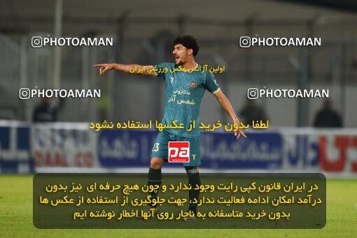 2233504, Qaem Shahr, Iran, Iran Pro League، Persian Gulf Cup، 2023-2024 season، Second Leg، Week 20، Nassaji Mazandaran F.C ۱ v ۰ Shams Azar F.C. on 2024/03/13 at Vatani Football Stadium