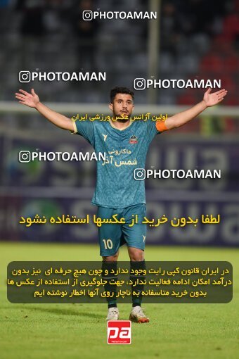 2233515, Qaem Shahr, Iran, Iran Pro League، Persian Gulf Cup، 2023-2024 season، Second Leg، Week 20، Nassaji Mazandaran F.C ۱ v ۰ Shams Azar F.C. on 2024/03/13 at Vatani Football Stadium