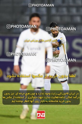 2233516, Qaem Shahr, Iran, Iran Pro League، Persian Gulf Cup، 2023-2024 season، Second Leg، Week 20، Nassaji Mazandaran F.C ۱ v ۰ Shams Azar F.C. on 2024/03/13 at Vatani Football Stadium