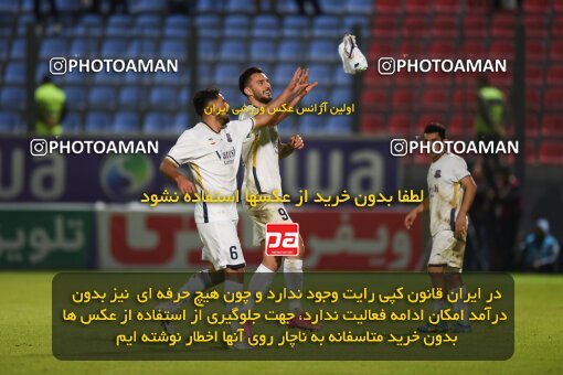 2233521, Qaem Shahr, Iran, Iran Pro League، Persian Gulf Cup، 2023-2024 season، Second Leg، Week 20، Nassaji Mazandaran F.C ۱ v ۰ Shams Azar F.C. on 2024/03/13 at Vatani Football Stadium