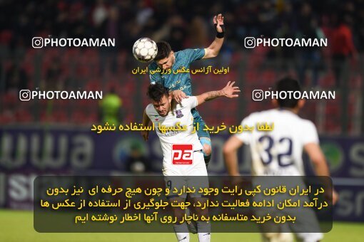 2233525, Qaem Shahr, Iran, Iran Pro League، Persian Gulf Cup، 2023-2024 season، Second Leg، Week 20، Nassaji Mazandaran F.C ۱ v ۰ Shams Azar F.C. on 2024/03/13 at Vatani Football Stadium