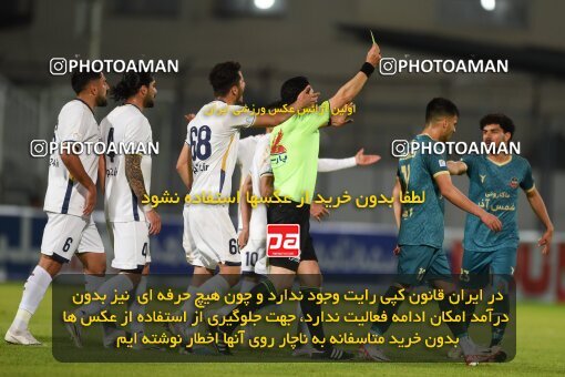 2233528, Qaem Shahr, Iran, Iran Pro League، Persian Gulf Cup، 2023-2024 season، Second Leg، Week 20، Nassaji Mazandaran F.C ۱ v ۰ Shams Azar F.C. on 2024/03/13 at Vatani Football Stadium