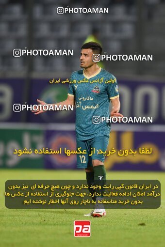 2233529, Qaem Shahr, Iran, Iran Pro League، Persian Gulf Cup، 2023-2024 season، Second Leg، Week 20، Nassaji Mazandaran F.C ۱ v ۰ Shams Azar F.C. on 2024/03/13 at Vatani Football Stadium