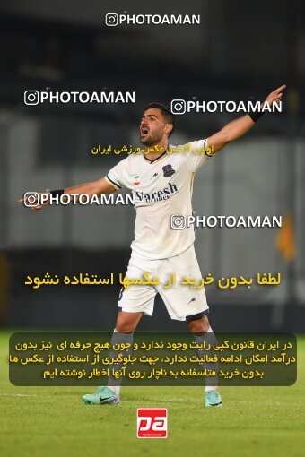 2233531, Qaem Shahr, Iran, Iran Pro League، Persian Gulf Cup، 2023-2024 season، Second Leg، Week 20، Nassaji Mazandaran F.C ۱ v ۰ Shams Azar F.C. on 2024/03/13 at Vatani Football Stadium