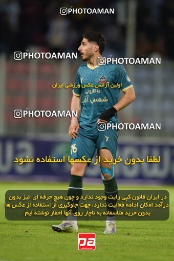 2233535, Qaem Shahr, Iran, Iran Pro League، Persian Gulf Cup، 2023-2024 season، Second Leg، Week 20، Nassaji Mazandaran F.C ۱ v ۰ Shams Azar F.C. on 2024/03/13 at Vatani Football Stadium