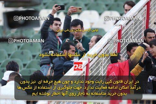 2362587, Tabriz, Iran, Iran Pro League، Persian Gulf Cup، 2023-2024 season، Second Leg، Week 20، Tractor S.C. 4 v 2 Havadar S.C. on 2024/03/13 at Yadegar-e Emam Stadium