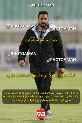 2362599, Tabriz, Iran, Iran Pro League، Persian Gulf Cup، 2023-2024 season، Second Leg، Week 20، Tractor S.C. 4 v 2 Havadar S.C. on 2024/03/13 at Yadegar-e Emam Stadium