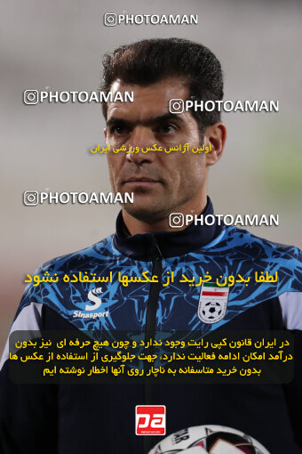 2362610, Tabriz, Iran, Iran Pro League، Persian Gulf Cup، 2023-2024 season، Second Leg، Week 20، Tractor S.C. 4 v 2 Havadar S.C. on 2024/03/13 at Yadegar-e Emam Stadium