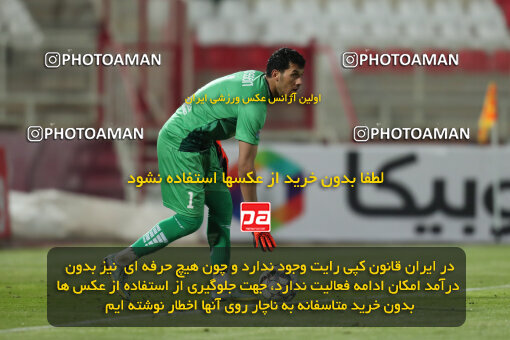 2362620, Tabriz, Iran, Iran Pro League، Persian Gulf Cup، 2023-2024 season، Second Leg، Week 20، Tractor S.C. 4 v 2 Havadar S.C. on 2024/03/13 at Yadegar-e Emam Stadium