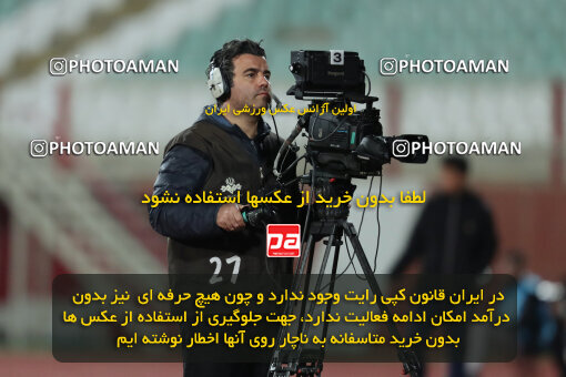 2362626, Tabriz, Iran, Iran Pro League، Persian Gulf Cup، 2023-2024 season، Second Leg، Week 20، Tractor S.C. 4 v 2 Havadar S.C. on 2024/03/13 at Yadegar-e Emam Stadium