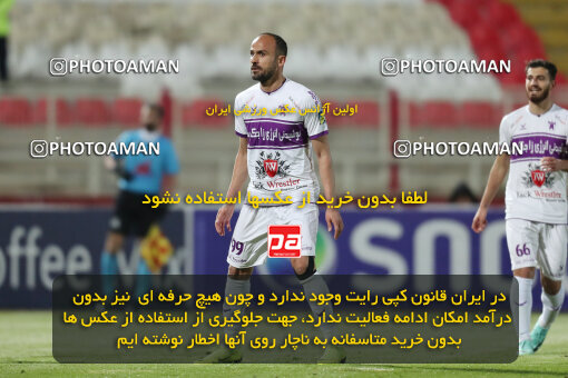 2362628, Tabriz, Iran, Iran Pro League، Persian Gulf Cup، 2023-2024 season، Second Leg، Week 20، Tractor S.C. 4 v 2 Havadar S.C. on 2024/03/13 at Yadegar-e Emam Stadium