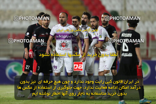 2362631, Tabriz, Iran, Iran Pro League، Persian Gulf Cup، 2023-2024 season، Second Leg، Week 20، Tractor S.C. 4 v 2 Havadar S.C. on 2024/03/13 at Yadegar-e Emam Stadium