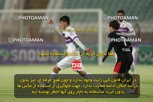 2362637, Tabriz, Iran, Iran Pro League، Persian Gulf Cup، 2023-2024 season، Second Leg، Week 20، Tractor S.C. 4 v 2 Havadar S.C. on 2024/03/13 at Yadegar-e Emam Stadium