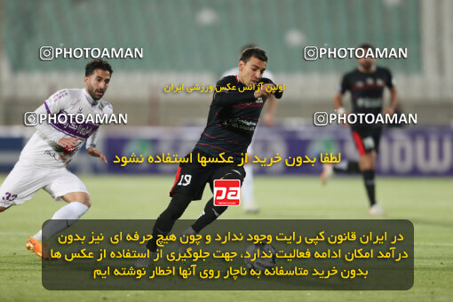 2362641, Tabriz, Iran, Iran Pro League، Persian Gulf Cup، 2023-2024 season، Second Leg، Week 20، Tractor S.C. 4 v 2 Havadar S.C. on 2024/03/13 at Yadegar-e Emam Stadium