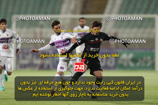 2362642, Tabriz, Iran, Iran Pro League، Persian Gulf Cup، 2023-2024 season، Second Leg، Week 20، Tractor S.C. 4 v 2 Havadar S.C. on 2024/03/13 at Yadegar-e Emam Stadium