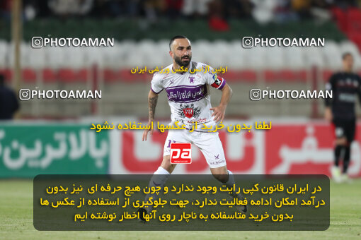 2362644, Tabriz, Iran, Iran Pro League، Persian Gulf Cup، 2023-2024 season، Second Leg، Week 20، Tractor S.C. 4 v 2 Havadar S.C. on 2024/03/13 at Yadegar-e Emam Stadium