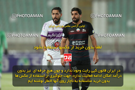 2362654, Tabriz, Iran, Iran Pro League، Persian Gulf Cup، 2023-2024 season، Second Leg، Week 20، Tractor S.C. 4 v 2 Havadar S.C. on 2024/03/13 at Yadegar-e Emam Stadium