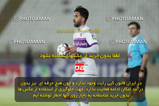 2362656, Tabriz, Iran, Iran Pro League، Persian Gulf Cup، 2023-2024 season، Second Leg، Week 20، Tractor S.C. 4 v 2 Havadar S.C. on 2024/03/13 at Yadegar-e Emam Stadium