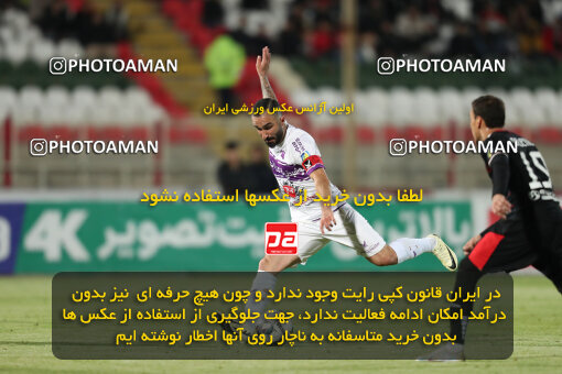 2362662, Tabriz, Iran, Iran Pro League، Persian Gulf Cup، 2023-2024 season، Second Leg، Week 20، Tractor S.C. 4 v 2 Havadar S.C. on 2024/03/13 at Yadegar-e Emam Stadium