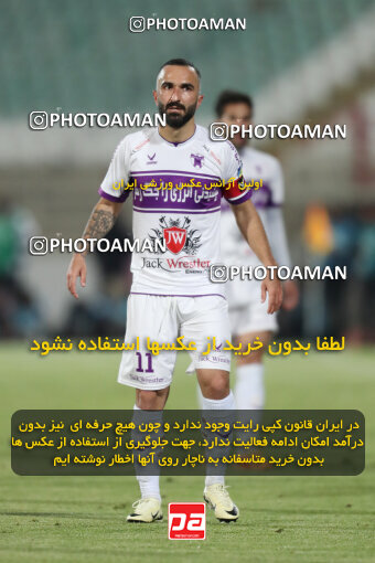 2362669, Tabriz, Iran, Iran Pro League، Persian Gulf Cup، 2023-2024 season، Second Leg، Week 20، Tractor S.C. 4 v 2 Havadar S.C. on 2024/03/13 at Yadegar-e Emam Stadium