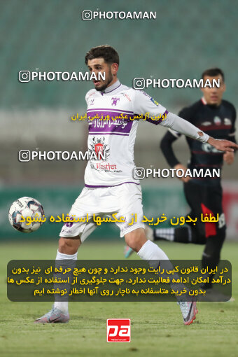 2362670, Tabriz, Iran, Iran Pro League، Persian Gulf Cup، 2023-2024 season، Second Leg، Week 20، Tractor S.C. 4 v 2 Havadar S.C. on 2024/03/13 at Yadegar-e Emam Stadium