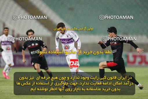 2362671, Tabriz, Iran, Iran Pro League، Persian Gulf Cup، 2023-2024 season، Second Leg، Week 20، Tractor S.C. 4 v 2 Havadar S.C. on 2024/03/13 at Yadegar-e Emam Stadium