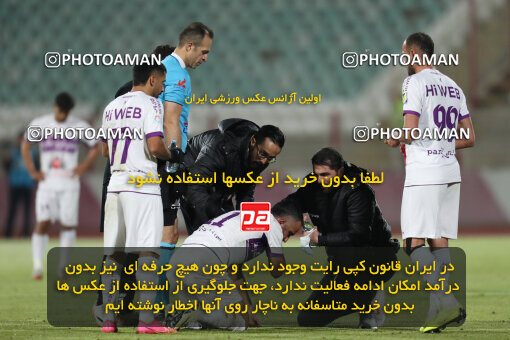 2362676, Tabriz, Iran, Iran Pro League، Persian Gulf Cup، 2023-2024 season، Second Leg، Week 20، Tractor S.C. 4 v 2 Havadar S.C. on 2024/03/13 at Yadegar-e Emam Stadium