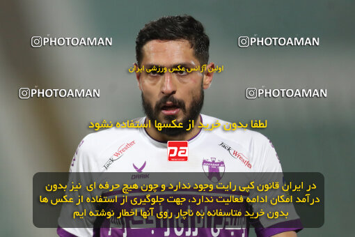 2362678, Tabriz, Iran, Iran Pro League، Persian Gulf Cup، 2023-2024 season، Second Leg، Week 20، Tractor S.C. 4 v 2 Havadar S.C. on 2024/03/13 at Yadegar-e Emam Stadium