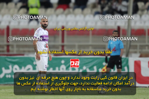 2362686, Tabriz, Iran, Iran Pro League، Persian Gulf Cup، 2023-2024 season، Second Leg، Week 20، Tractor S.C. 4 v 2 Havadar S.C. on 2024/03/13 at Yadegar-e Emam Stadium