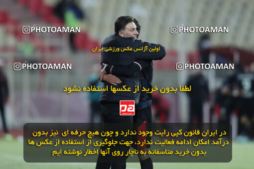 2362696, Tabriz, Iran, Iran Pro League، Persian Gulf Cup، 2023-2024 season، Second Leg، Week 20، Tractor S.C. 4 v 2 Havadar S.C. on 2024/03/13 at Yadegar-e Emam Stadium