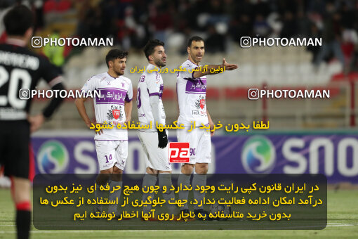 2362706, Tabriz, Iran, Iran Pro League، Persian Gulf Cup، 2023-2024 season، Second Leg، Week 20، Tractor S.C. 4 v 2 Havadar S.C. on 2024/03/13 at Yadegar-e Emam Stadium