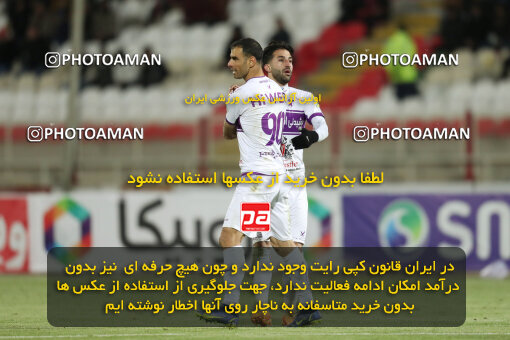 2362707, Tabriz, Iran, Iran Pro League، Persian Gulf Cup، 2023-2024 season، Second Leg، Week 20، Tractor S.C. 4 v 2 Havadar S.C. on 2024/03/13 at Yadegar-e Emam Stadium