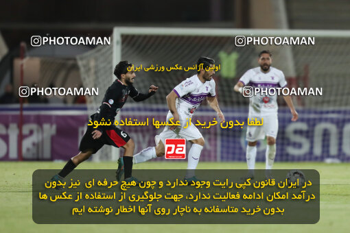 2362715, Tabriz, Iran, Iran Pro League، Persian Gulf Cup، 2023-2024 season، Second Leg، Week 20، Tractor S.C. 4 v 2 Havadar S.C. on 2024/03/13 at Yadegar-e Emam Stadium