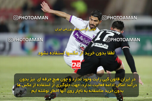 2362718, Tabriz, Iran, Iran Pro League، Persian Gulf Cup، 2023-2024 season، Second Leg، Week 20، Tractor S.C. 4 v 2 Havadar S.C. on 2024/03/13 at Yadegar-e Emam Stadium