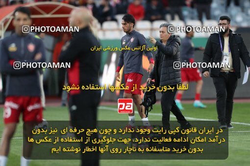 2230233, Tehran, Iran, Iran Pro League، Persian Gulf Cup، 2023-2024 season، Second Leg، Week 21، Persepolis 2 v ۰ Paykan on 2024/03/17 at Azadi Stadium