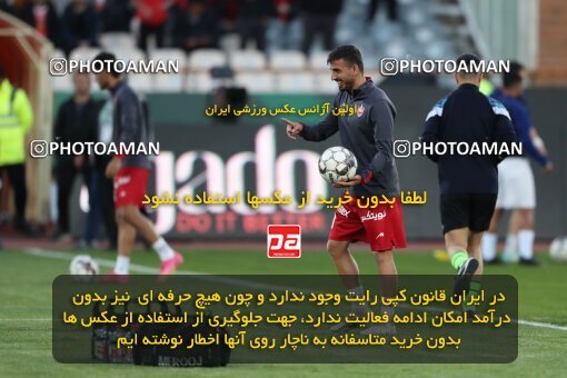 2230238, Tehran, Iran, Iran Pro League، Persian Gulf Cup، 2023-2024 season، Second Leg، Week 21، Persepolis 2 v ۰ Paykan on 2024/03/17 at Azadi Stadium