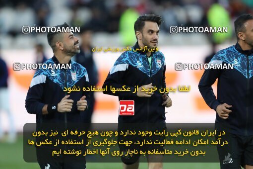 2230239, Tehran, Iran, Iran Pro League، Persian Gulf Cup، 2023-2024 season، Second Leg، Week 21، Persepolis 2 v ۰ Paykan on 2024/03/17 at Azadi Stadium