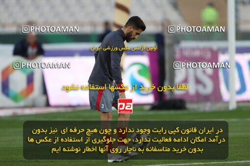 2230240, Tehran, Iran, Iran Pro League، Persian Gulf Cup، 2023-2024 season، Second Leg، Week 21، Persepolis 2 v ۰ Paykan on 2024/03/17 at Azadi Stadium