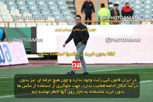 2230249, Tehran, Iran, Iran Pro League، Persian Gulf Cup، 2023-2024 season، Second Leg، Week 21، Persepolis 2 v ۰ Paykan on 2024/03/17 at Azadi Stadium