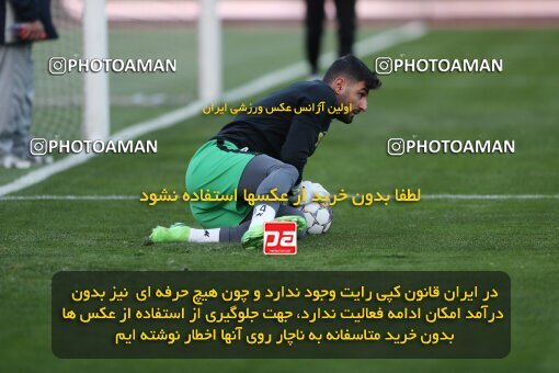 2230260, Tehran, Iran, Iran Pro League، Persian Gulf Cup، 2023-2024 season، Second Leg، Week 21، Persepolis 2 v ۰ Paykan on 2024/03/17 at Azadi Stadium