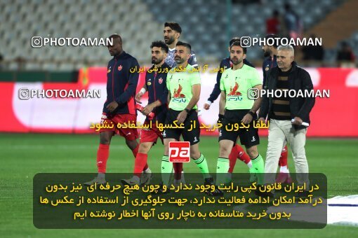 2230274, Tehran, Iran, Iran Pro League، Persian Gulf Cup، 2023-2024 season، Second Leg، Week 21، Persepolis 2 v ۰ Paykan on 2024/03/17 at Azadi Stadium